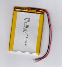 Lithium Polymer 3.7v 2300mAh (475075)