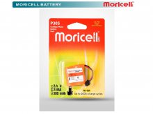 Panasonic Cordless Phone Battery  HHR_P305 MORICELL