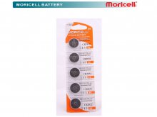 CR2032 Button Cell 3.0v Moricell