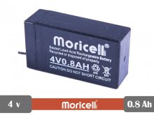 Moricell battery 4v 800mAh