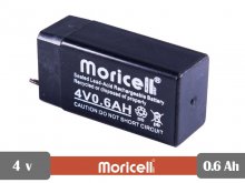 Moricell battery 4v 600mAh