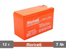 Moricell battery 12v7.2Ah