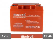 Moricell battery 12v 42Ah