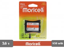 Panasonic Cordless Phone Battery  HHR_P511 MORICELL