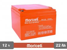 Moricell battery 12v 22Ah