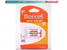 AAA Alkaline moricell