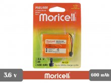 Panasonic Cordless Phone Battery  HHR_P501 MORICELL