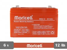 battery Sealed lead acid 6v 12 Ah moricell